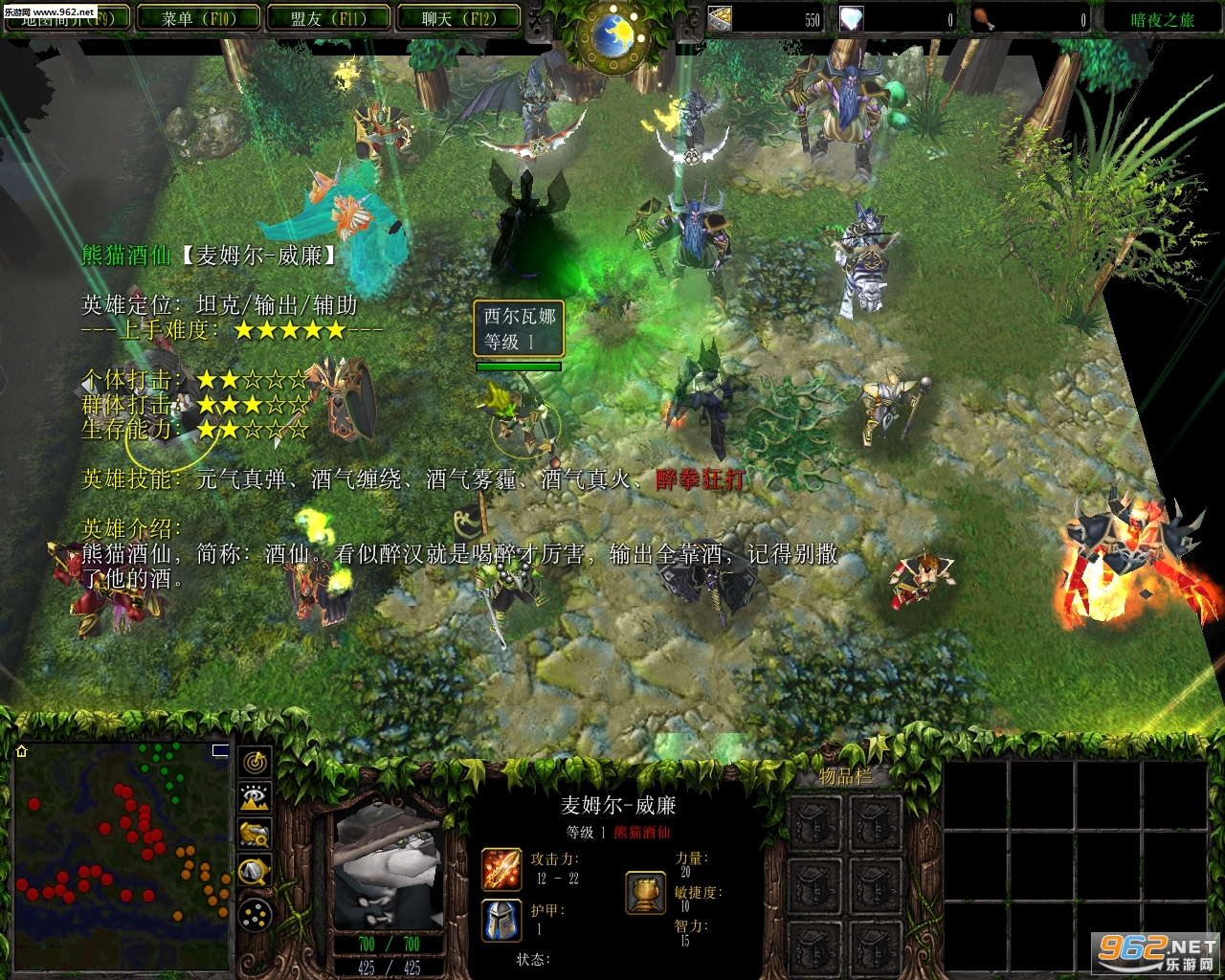 ��ҹ֮��V1.5��ʽ��(������/��������)��ͼ1