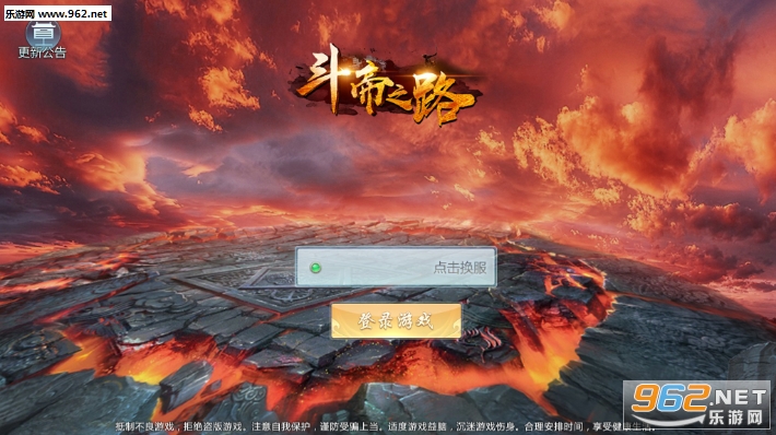 ����֮·�ٷ���v2.2.0��ͼ2