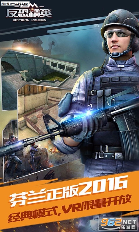 ����ǹս�ֻ����ͼ0