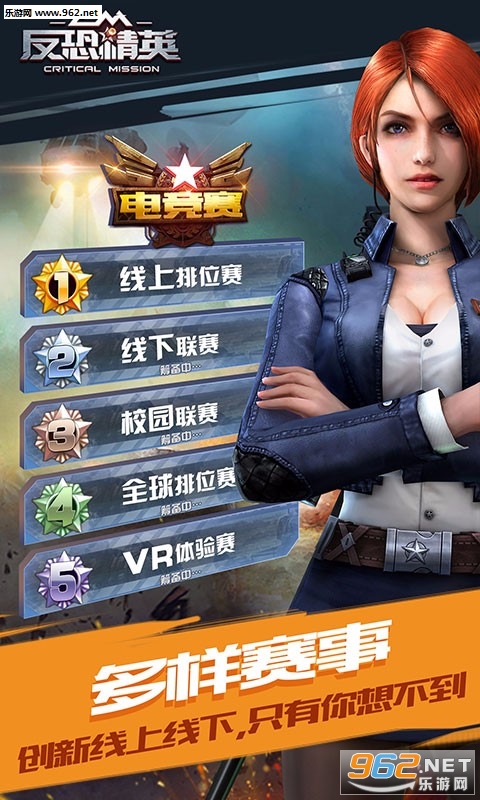 ����ǹս�ֻ����ͼ3
