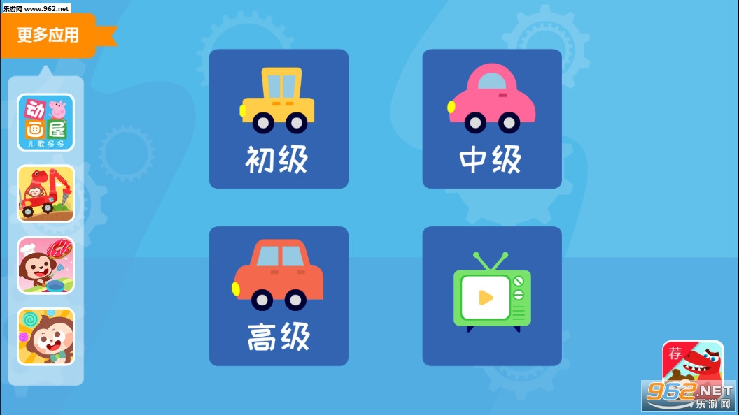 ����ϳ��갲׿���ͼ0