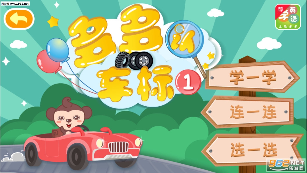 ����ϳ��갲׿���ͼ1