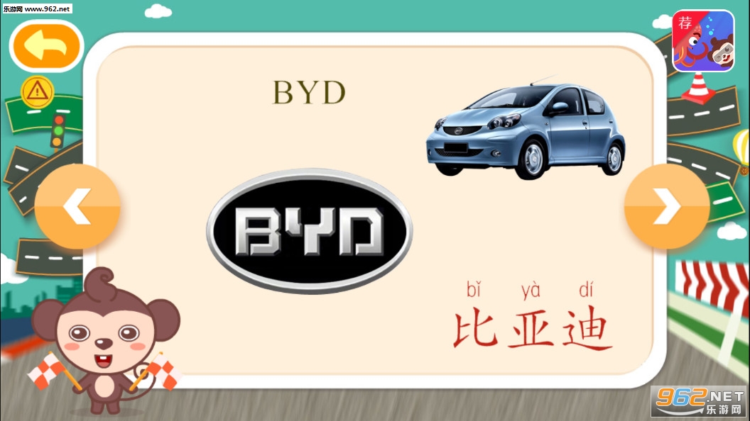 ����ϳ��갲׿���ͼ3