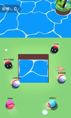 ����������׿��v1.0.0��ͼ1