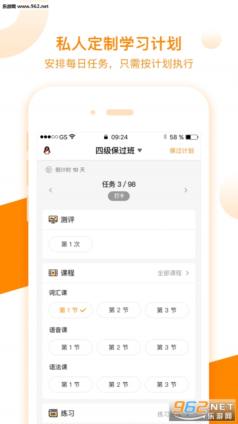 �ʲ���������׿���ͼ1
