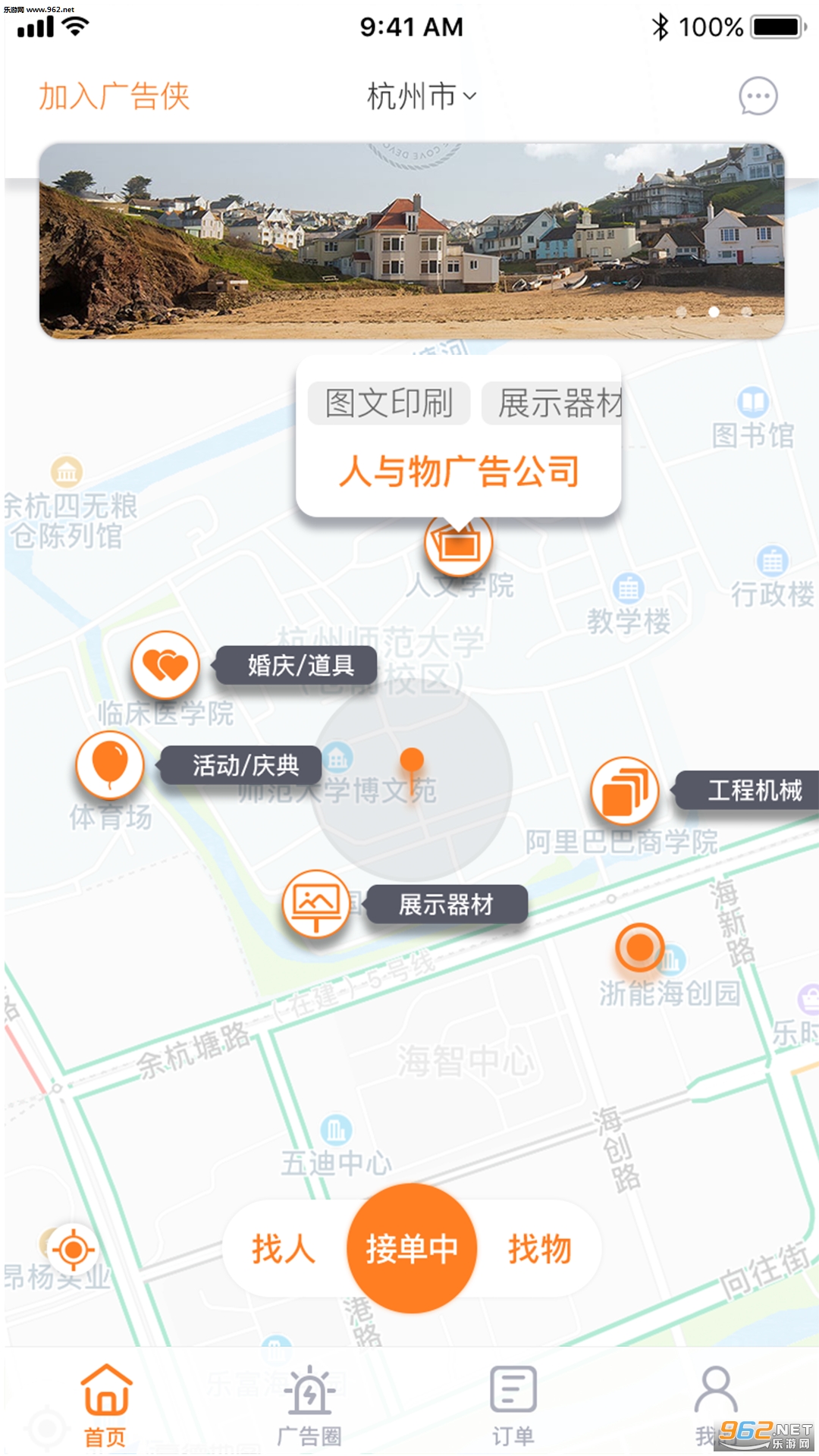 ������ٷ���v2.1.1��ͼ3