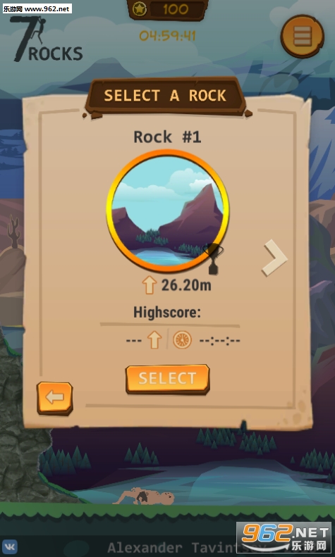 7Rocks(攀岩模拟器安卓版)截图0