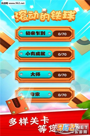 ����������׿���ͼ1