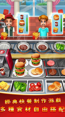 ������⿳�ʦ���°�׿��v10.2.3935��ͼ3