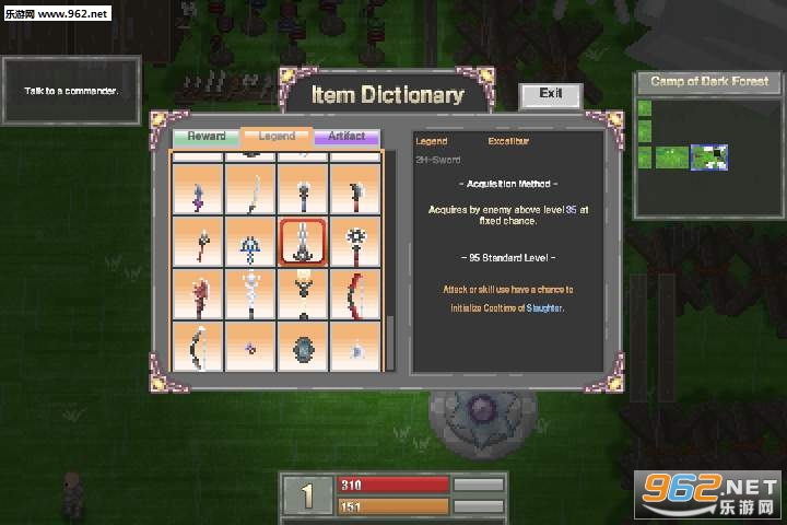 DemonKing(��ħ֮����׿��)��ͼ1
