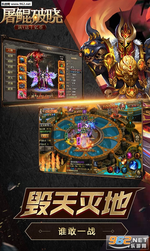 ����������v��v1.0.69��ͼ1
