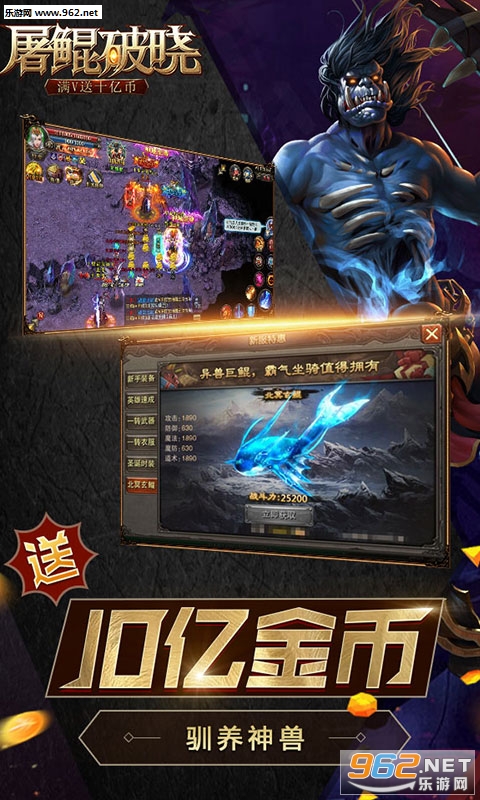 ����������v��v1.0.69��ͼ3