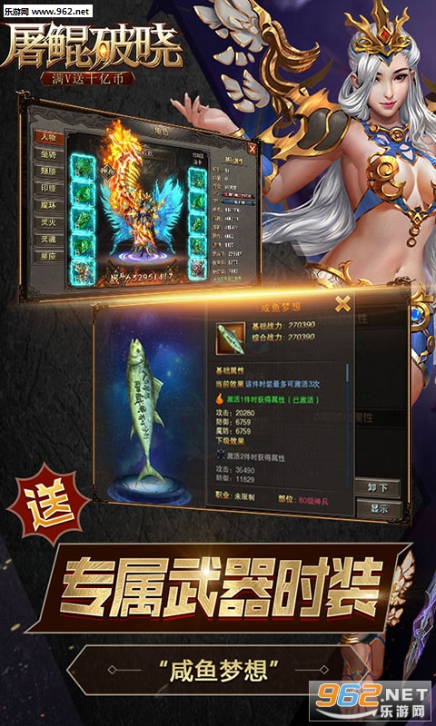 ����������v��v1.0.69��ͼ4