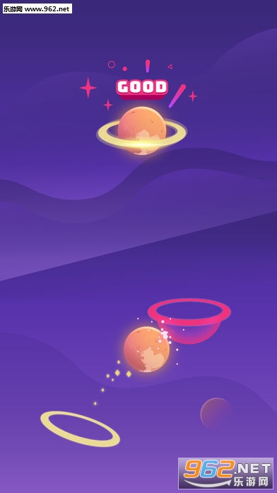 冥王星之旅官方版截图1