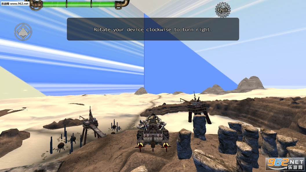 Exile Skies(��������ֻ���)v1.02��ͼ1