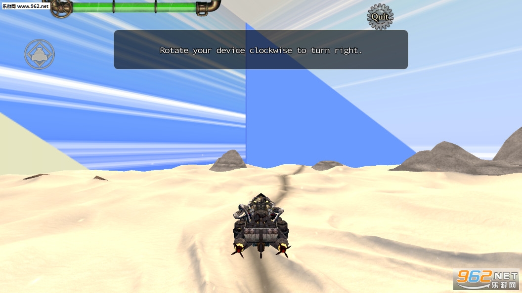 Exile Skies(��������ֻ���)v1.02��ͼ2