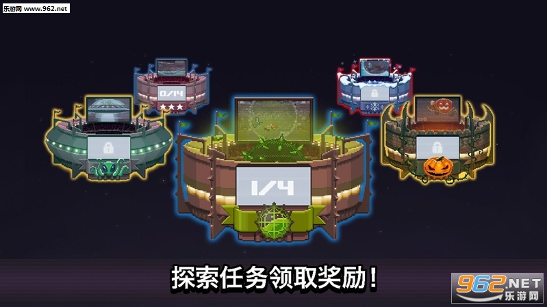 撞头赛车新季节版截图3