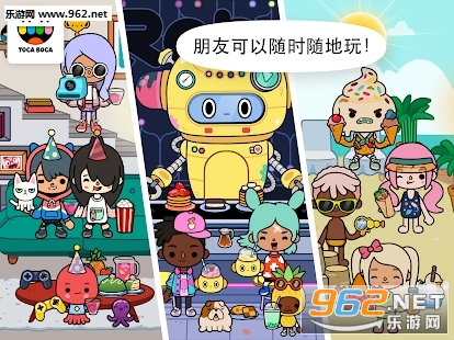 Toca World(�п���������(Toca Life World)�ٷ���)��ͼ1