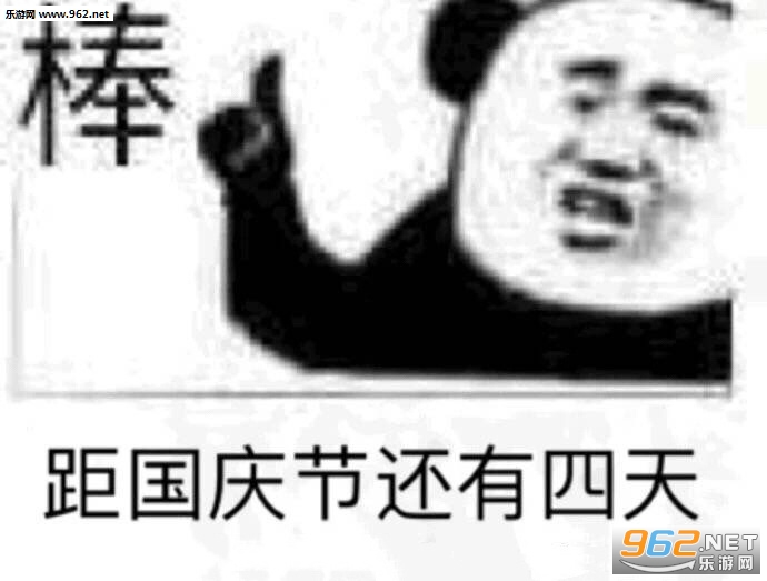 ����컹��X��������ͼ0
