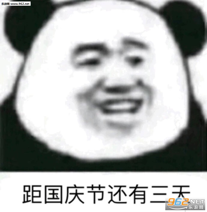 ����컹��X��������ͼ1