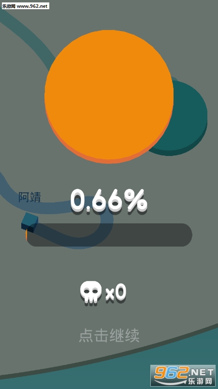 Paper.io 2(Ȧ�س伢2��Ϸ)��ͼ2