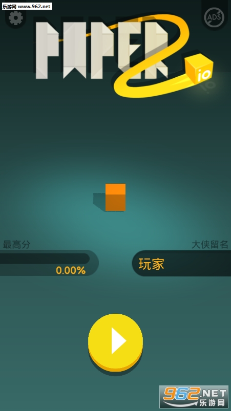 Paper.io 2(Ȧ�س伢2��Ϸ)��ͼ1
