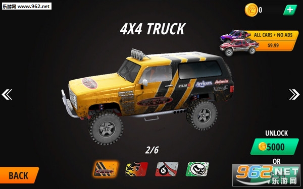 4x4ԽҰɳ����������׿���ͼ1