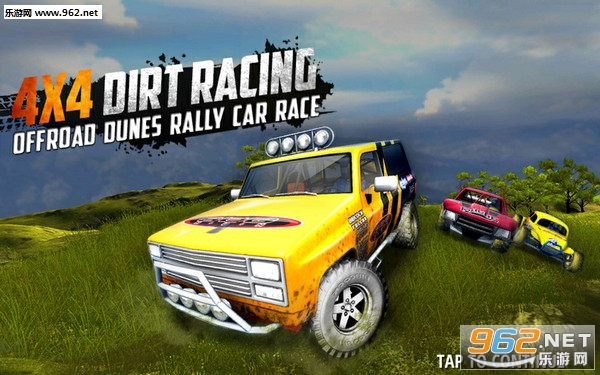 4x4ԽҰɳ����������׿���ͼ4