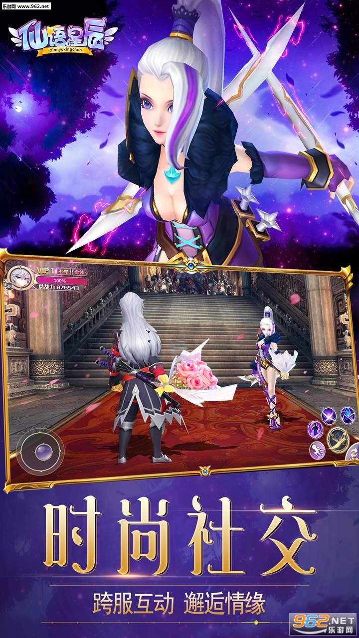 �����ǳ����ι��̰��ͼ4