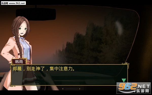 LostTown(迷失无人村安卓版)截图3