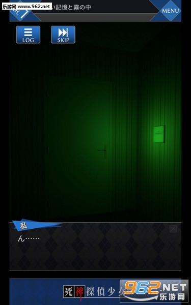 ����̽����Ů��׿���ͼ1
