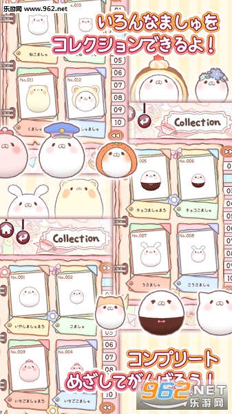 MarshParty!(�����޻��ǰ�׿��)��ͼ1