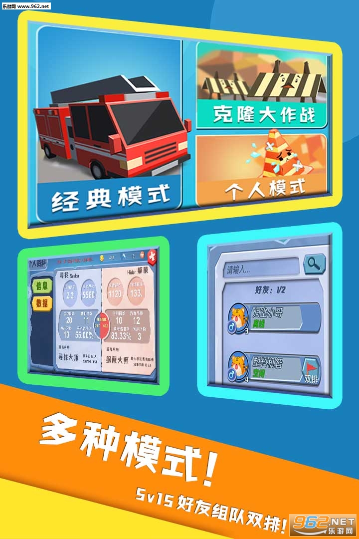 ���Ķ�èè���ΰ�v2.3.1��ͼ3