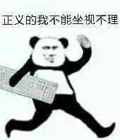 ��Ѽ���˱������ͼ5