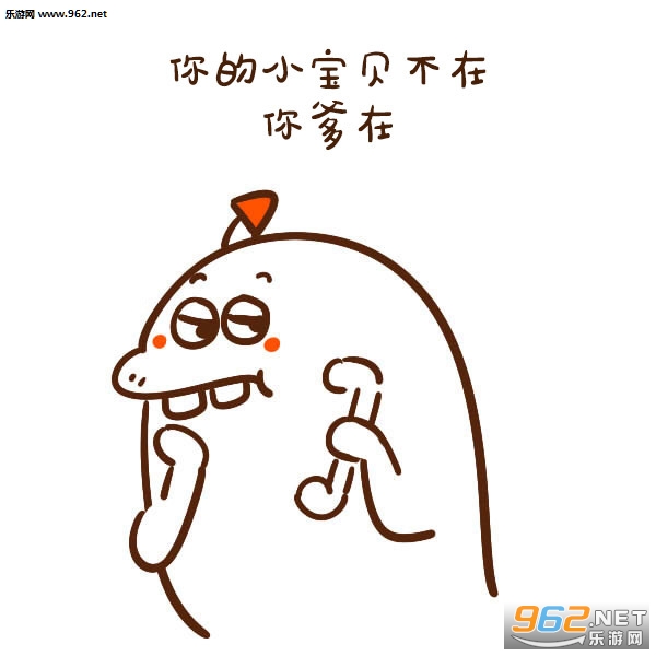 ���С������������ڴ�绰�������ͼ0