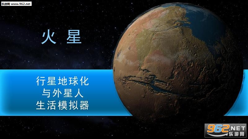 ̫��ֳ��ذ�׿��v4.9.37��ͼ1