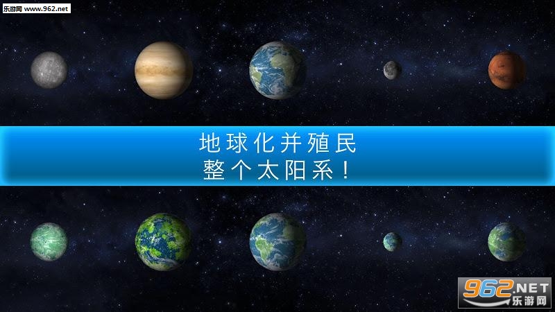 ̫��ֳ��ذ�׿��v4.9.37��ͼ2