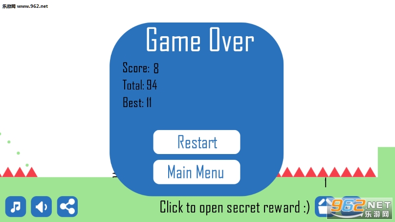 Bike Dash(��̵�������)��ͼ0