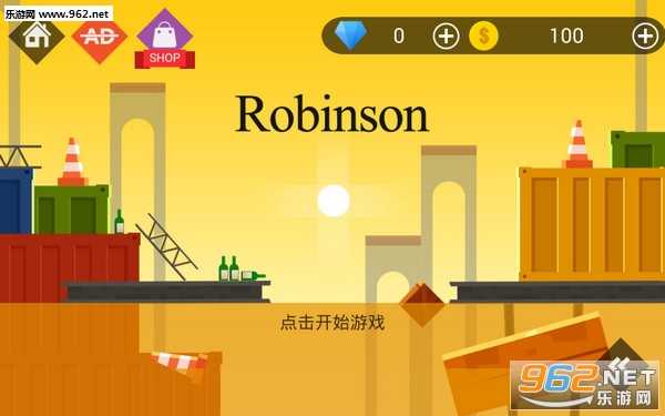 Robinson Climb(����������ռǰ�׿��)��ͼ3
