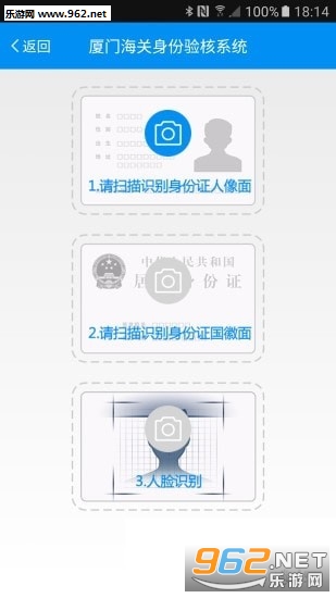 ������������ֻ���v1.3.7.5��ͼ0