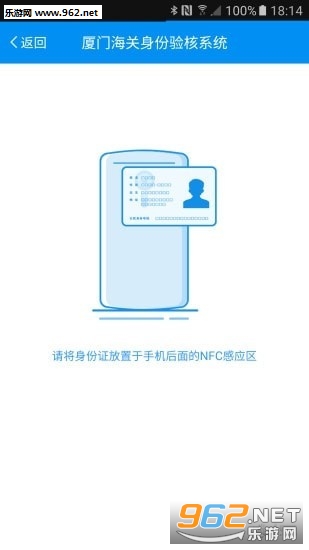 ������������ֻ���v1.3.7.5��ͼ1