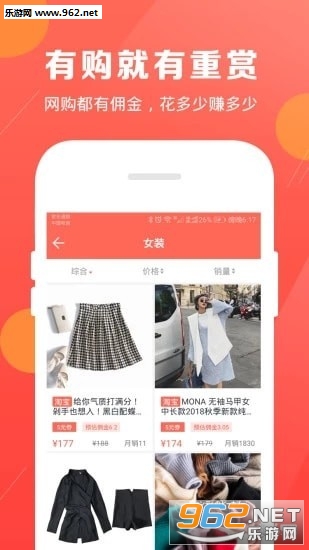 С����app��ͼ0
