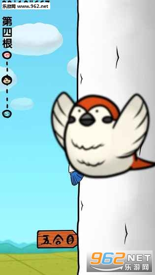 ����������ιٷ����ͼ2