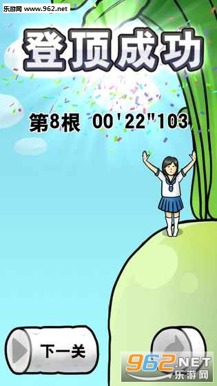 ����������ιٷ����ͼ4