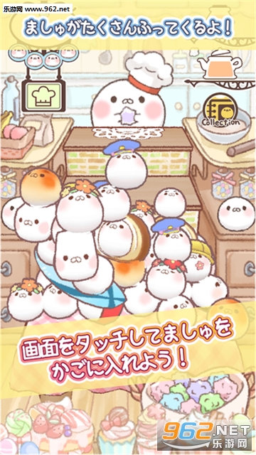MarshParty!(�����޻��ǹٷ���)��ͼ1