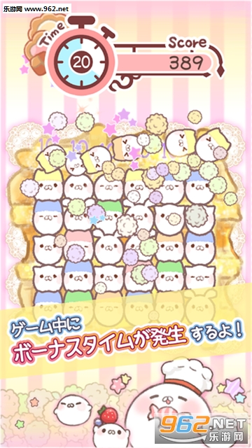 MarshParty!(�����޻��ǹٷ���)��ͼ2