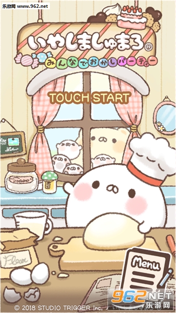 MarshParty!(�����޻��ǹٷ���)��ͼ0