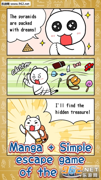 White cat(��è��ð�հ�׿��)��ͼ1