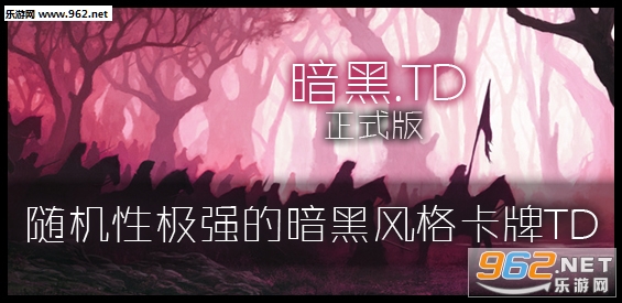 ħ�޵�ͼ ����TD1.0.3��ʽ��(������/��������)��ͼ1