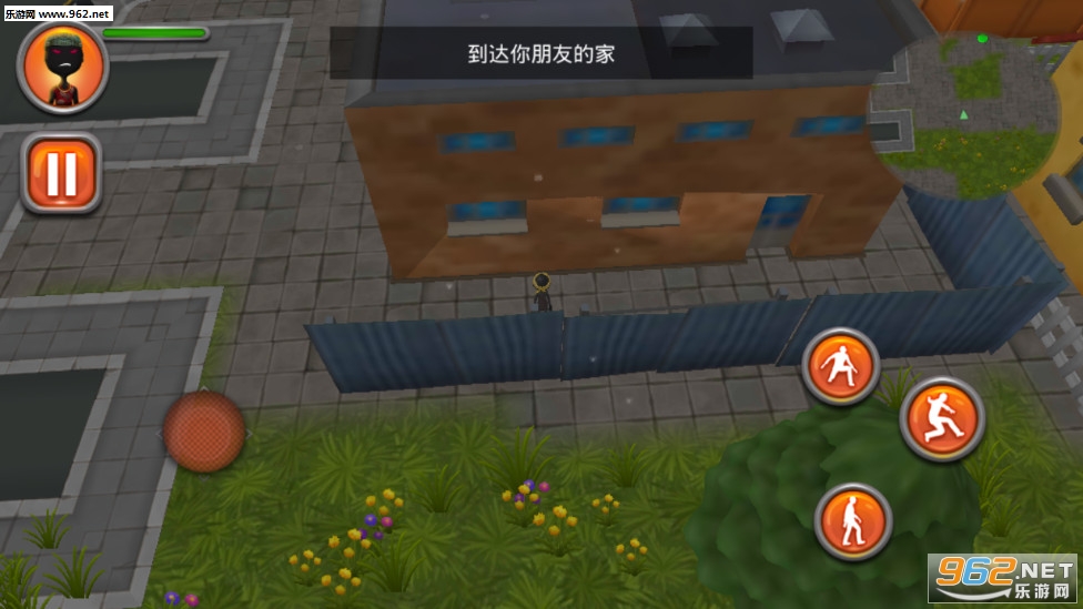 黑帮暗影战争官方版截图2